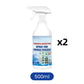 🔥 Aktion am letzten Tag: 50 % Rabatt – 🧊 Abtau-Spray für Kühl-Gefrierkombinationen