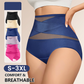 💖Zeitlich begrenztes Angebot: 50 % Rabatt💖 High-Waist-Slip in Übergröße mit überkreuztem Bauch-weg-Effekt